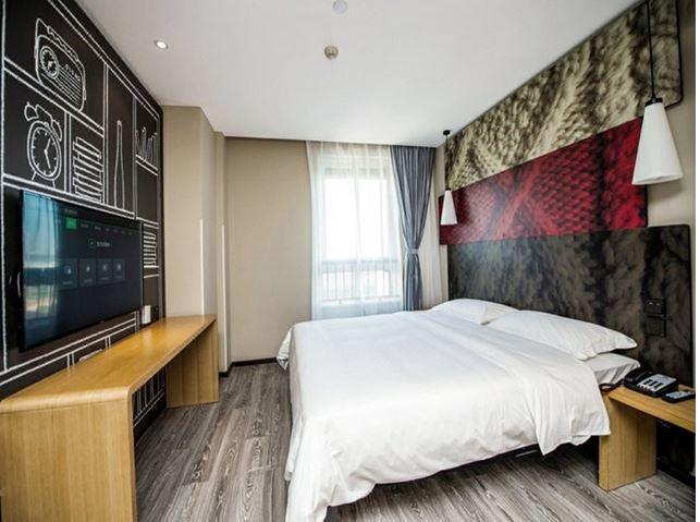 Ibis Wuxi Jiangnan University מראה חיצוני תמונה
